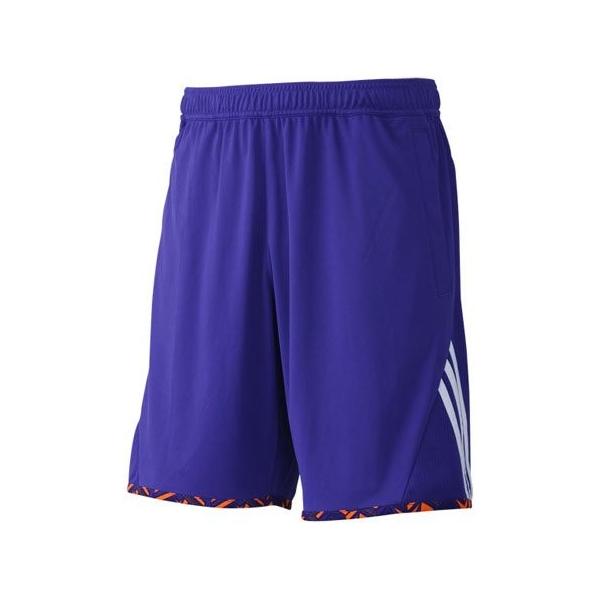 Adidas Tre Trg Short - D85402