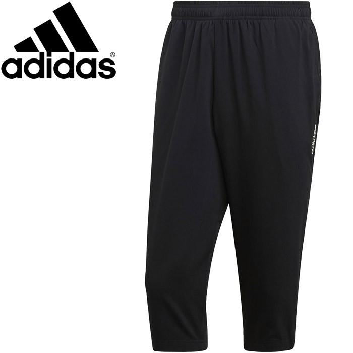 Adidas Bermuda 3/4 - DQ3107 FA